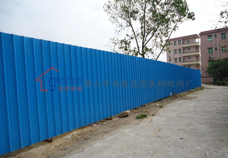 活動(dòng)圍墻 (1)